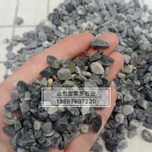 ʯ�� ˮϴʯ�� ϴ��ʯ ���ɫʯ�� ˮϴʯ�������