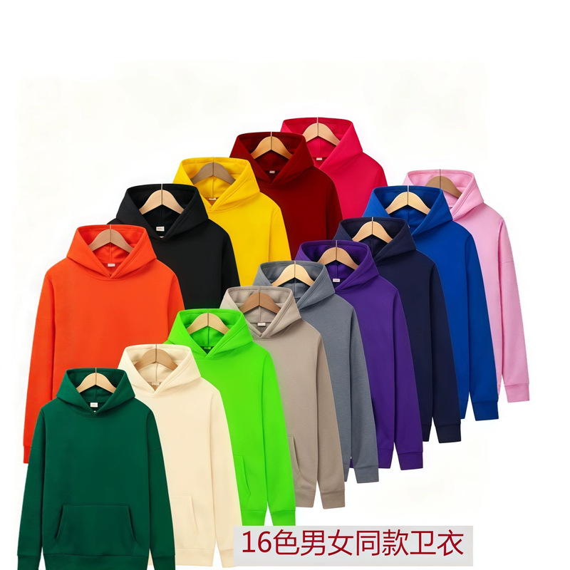 European and American Cross-Border Spring and Autumn Men's Hoodies, Casual Sports Hooded Pullover Sweatshirts, Loose Fleece Men's Sweatshirts