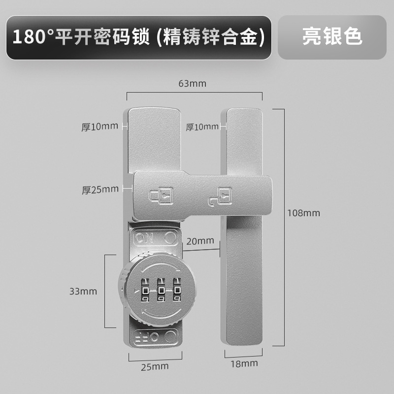 암호 버클 [평면 버클] 모래 실버 [끈적 네일 이중 사용]]