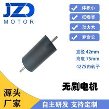 늙Cֱ���oˢ�]�h�����p���S4275��485ͨӍ�׼��S�ҹ���