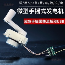 ΢���֓u�l늙C ���⑪�� �֙C��� �������şoˢ ���D�� ��̫��