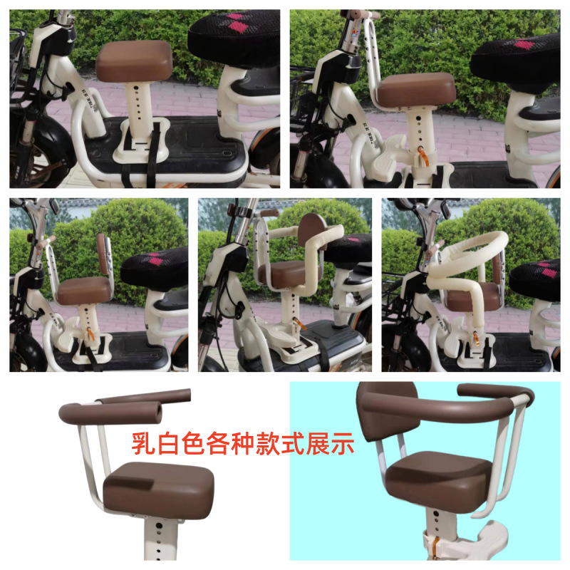 Production of Electric Vehicle Child Safety Seats, Front-Mounted Infant and Toddler Full-Coverage Seats for Electric Scooters and Motorcycles