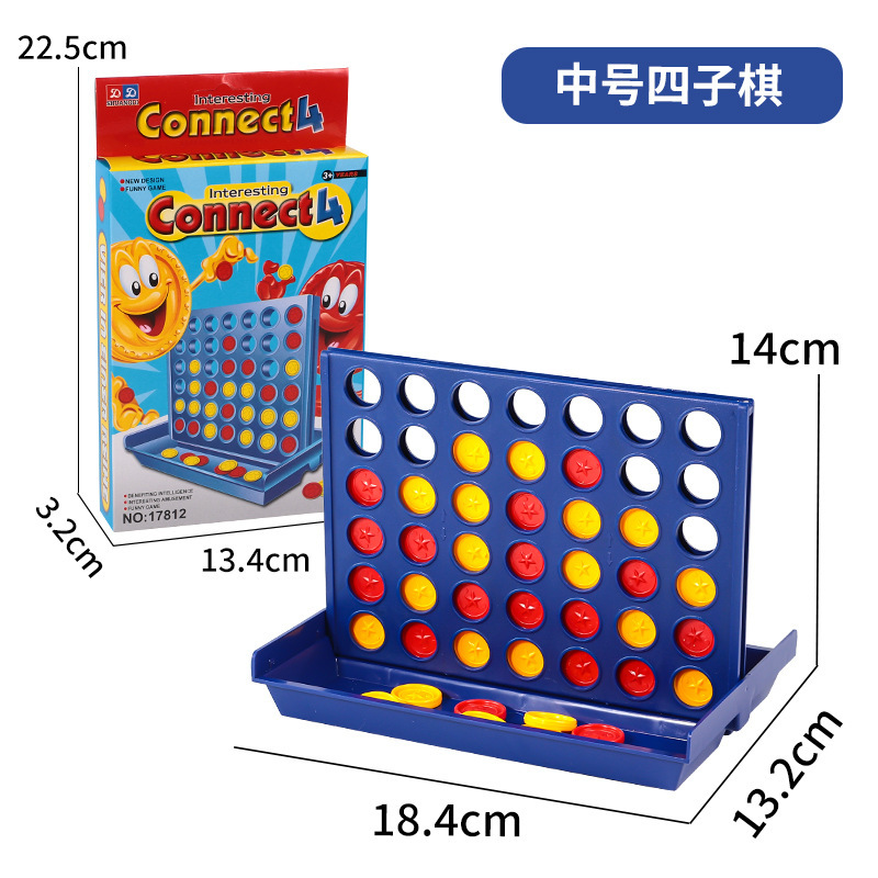 アマゾンshein立体四連碁早教知育親子インタラクティブ四子碁デスクトップゲーム棋類玩具|undefined