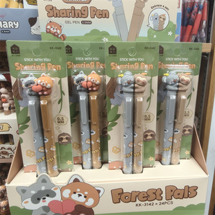 ����ɭ���Ȍ�����С��؈���P��HС�}�󰴄����ԹP�|�۹P��Hˮ�P