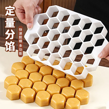 月饼分馅器定量馅料神器手压抓馅机绿豆糕模具桃酥面皮分割器烘焙