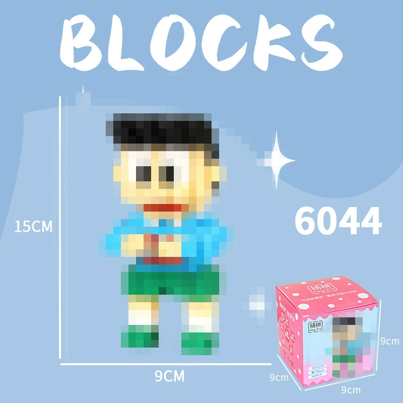 Cartoon Building Block Toy Set, Mini Constructor Doll, 9×9×9 cm, Assorted Character Designs