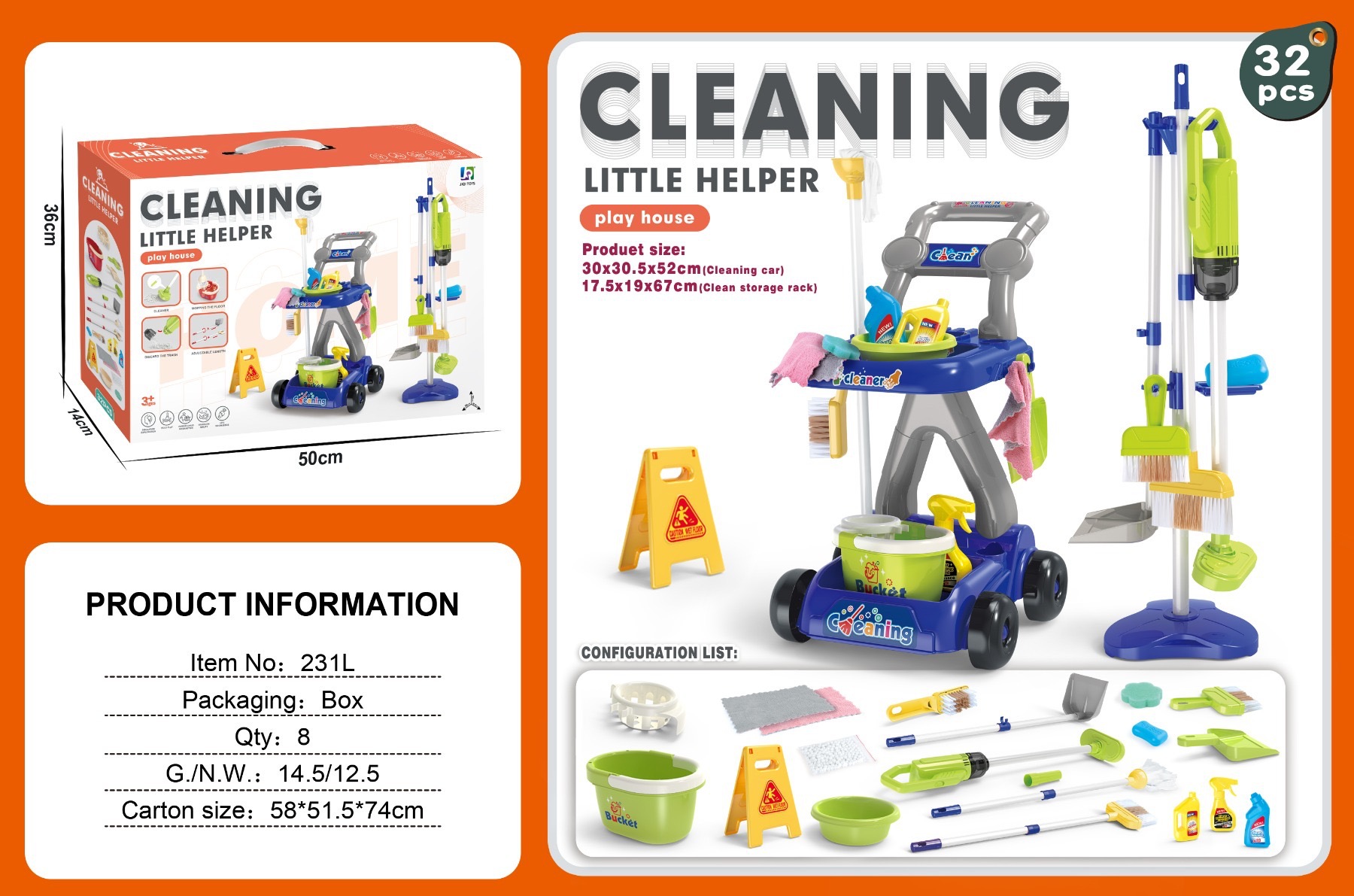 herramienta de limpieza de simulación infantil transfronteriza carro de limpieza doméstica escoba trapa juego de juguetes de limpieza