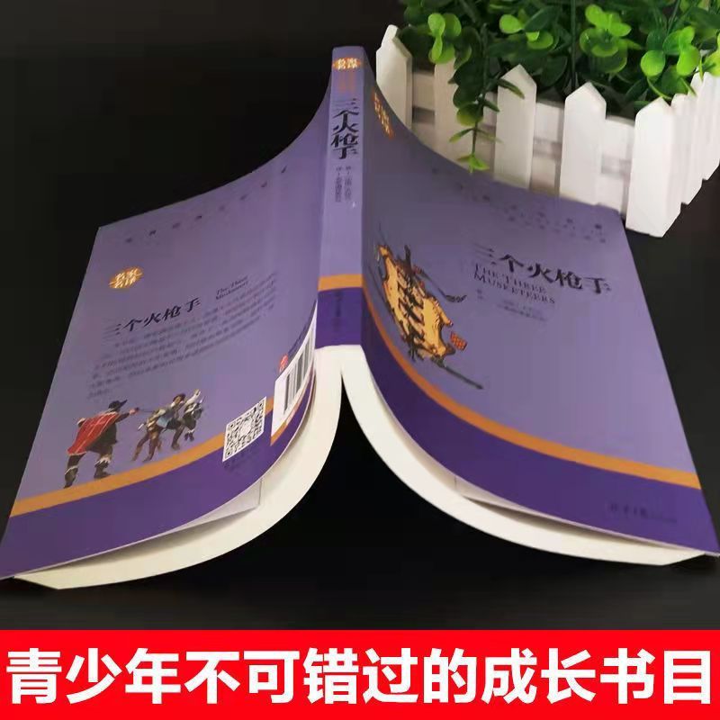 商品图
