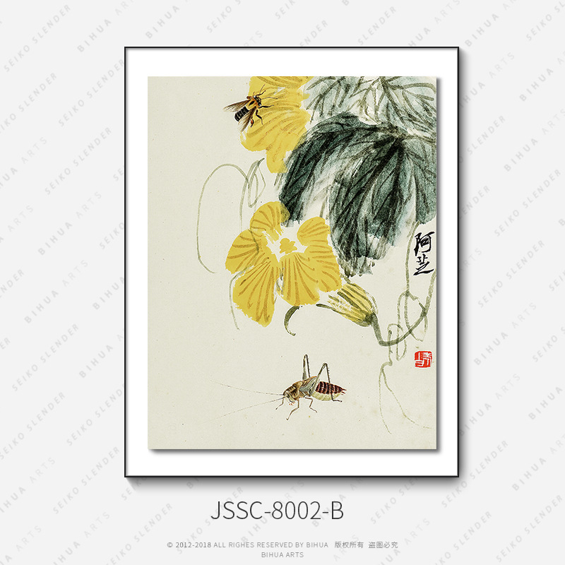 JSSC-8002B / 40*60 雙層畫 金屬框+油畫布