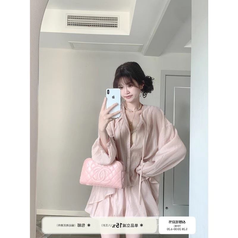 CallmeEar//甜桃泡泡套装女夏季薄款长袖上衣+花苞裙裤|undefined