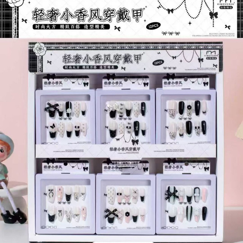 Cool Bowknot Extended Length Wearable Nails, Cat Eye Nail Stickers, Girls' Rhinestone Bowknot Nail Stickers, Sweet Nail Tips Cool Bowknot Extended Length Wearable Nails, Cat Eye Nail Stickers, Girls' Rhinestone Bowknot Nail Stickers, Sweet Nail Tips