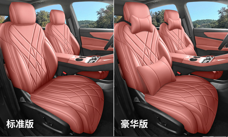 2026 new model Boyue REV car seat covers, featuring perforated leather for breathability and a full-coverage design, suitable for all seasons