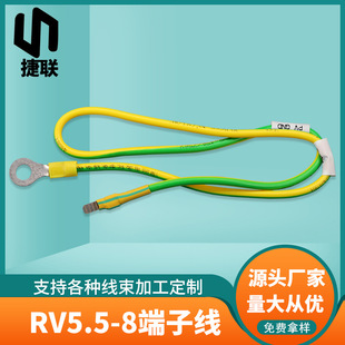 RV5.5-8�S�G�pɫ�ӵض��Ӿ� 4ƽ��늾�C45��Ƭ���ܲ��C�R�_�ӵؾ�