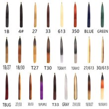 非洲直条发把straight bulk hair高温丝化纤假发钩针发直丝发把