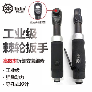 ���_̨��TR-2703��Ӵ��װ���8-21mm��Ӽ�݆���ִ�Ť���L���L��