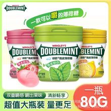 绿箭脆皮软心80克瓶装薄荷糖绿箭口香糖原箱规格6盒36瓶多口味