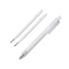 White changeable coloured pencils, 1.0mm
