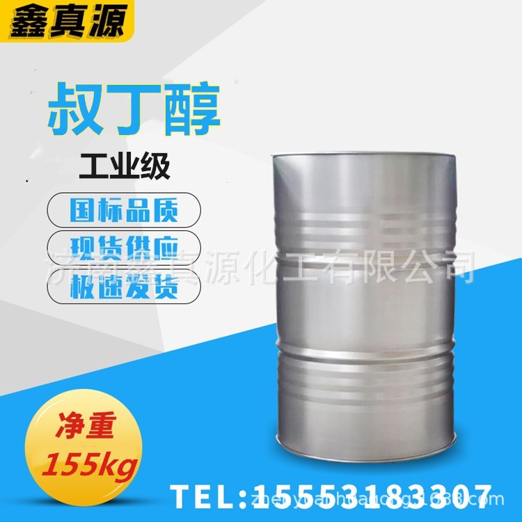 �嶡11