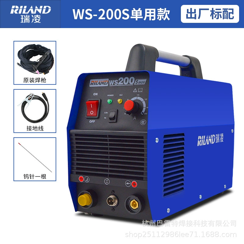 Ruoling сварочная машина arc WS250S/300S двойного использования промышленного класса нержавеющая сталь 220V бытовая 200 домашняя сварочная машина высокочастотная