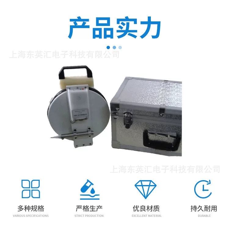 Электрический измеритель уровня воды Измерение быстрого электрического уровня воды 50 м Электрический измеритель уровня воды