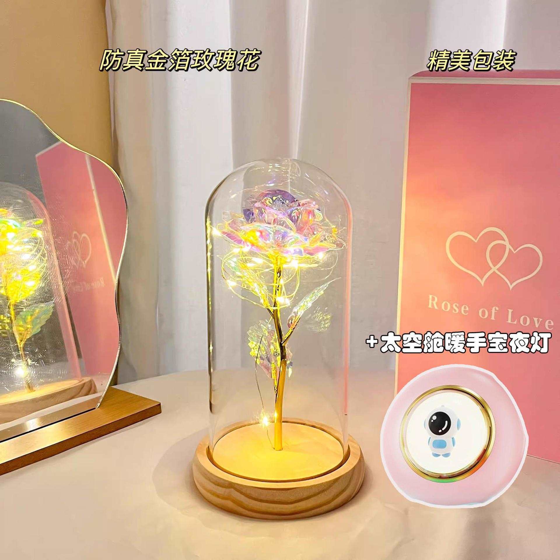 Special offer - bonus (wooden base) + space capsule hand warmer night light, free battery