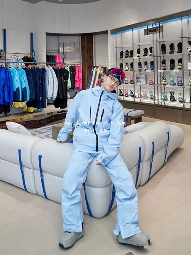 Blue ski suit for men, winter, suitable for temperatures as low as -40 degrees Celsius, fleece-lined, windproof, and insulated, including ski pants