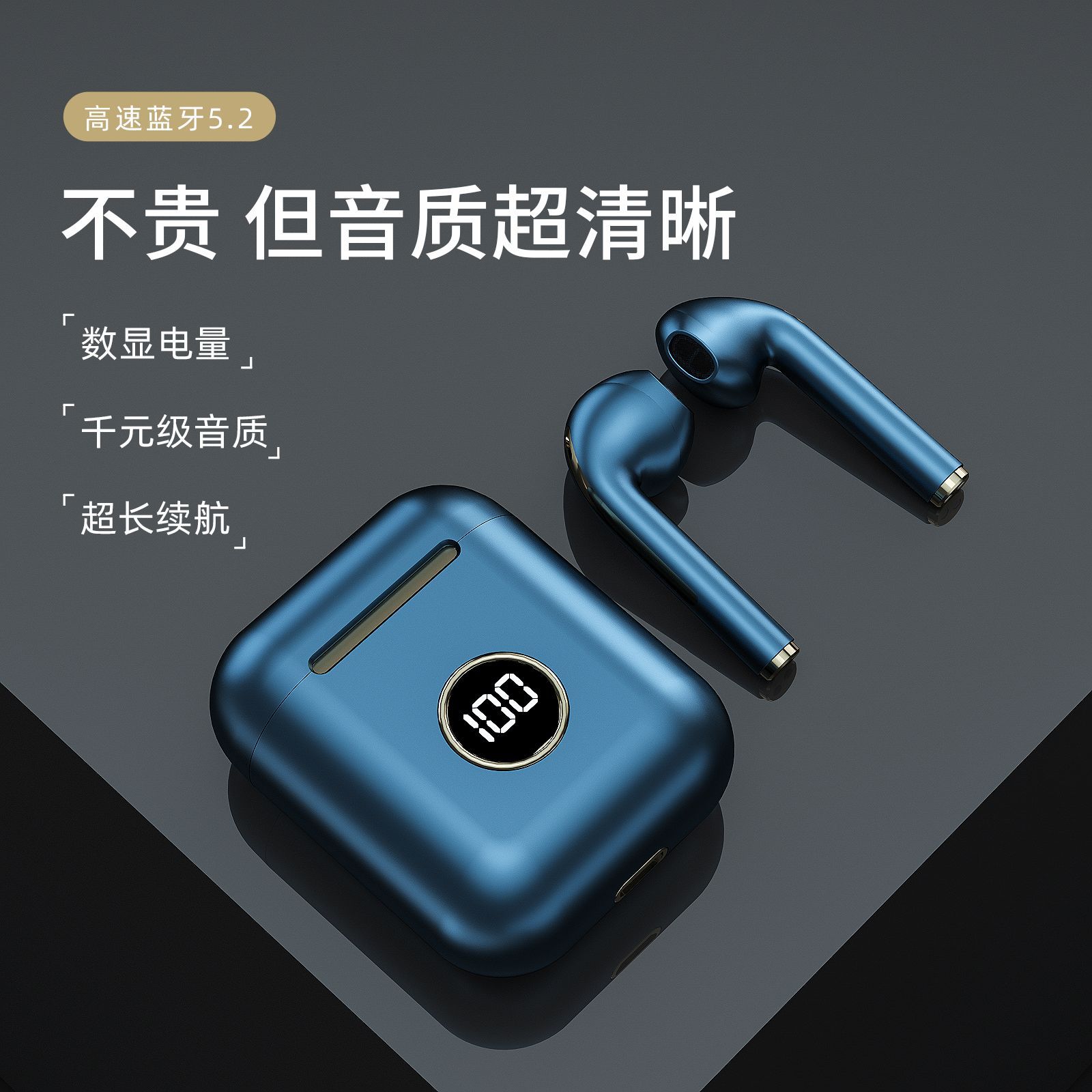 8b9b76f10cf9a6c0221b1ab9a62d76