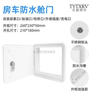 ��܇���b����}�T210X180mm��܇œ�T��耳�