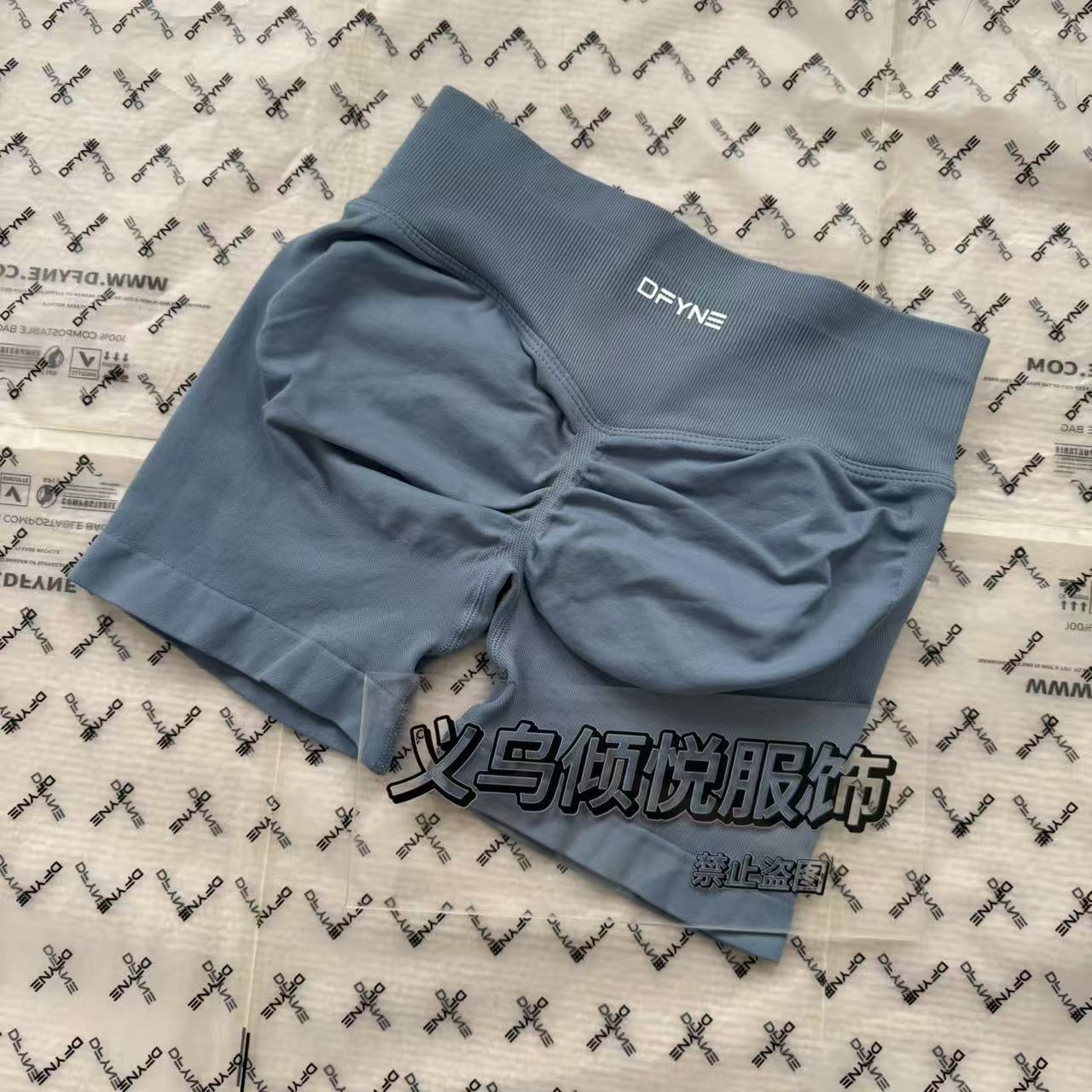 Aliexpress nuevo DFYNE mangas cortas mate nylon alta elástica cuerpo apretado sin bordas de acondicionamiento deportivo T mangas cortas