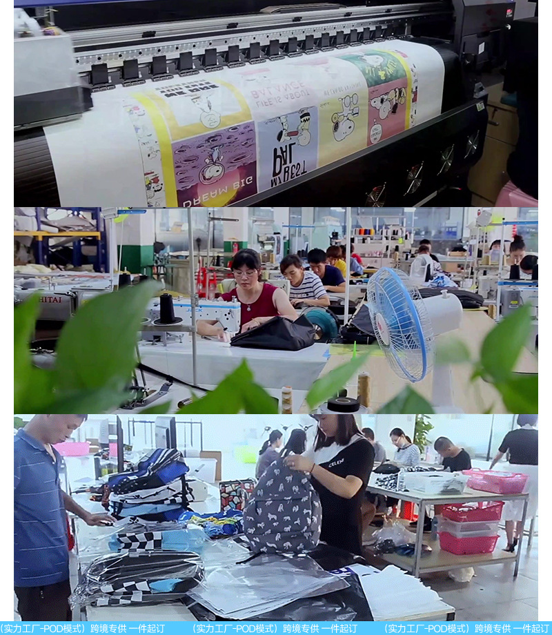 Amazon Wish Cross-Model Custom Printed Graphic Universal Front Seat Cover, Stain-Resistant, Stylish Printed Universal Car Seat Cover
