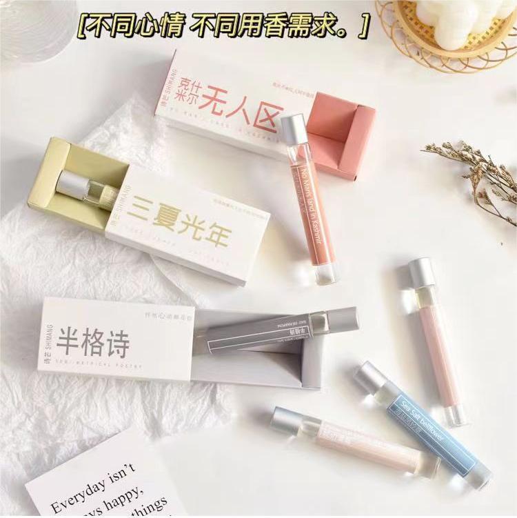 Shimang First Love and Your Series Ball Perfume Student Party Fresh Light Fragrance Antiperspirant Dew No Man's Area Walking Beads Fragrant Body Dew Shimang First Love and Your Series Ball Perfume Student Party Fresh Light Fragrance Antiperspirant Dew No Man's Area Walking Beads Fragrant Body Dew