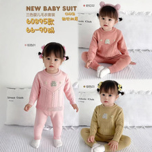 2025�¿�Ůͯë���ﶬ��������^�A�I�ɼ����N�����˯�¼Ҿӷ�