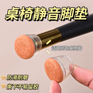 Product Media