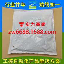 ͼ���� RKC4.4T-1.5-RSC4.4T/TXY 6628415 TURCK ���Ӻ��������