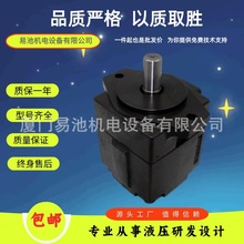 YUKEN油研葉片泵PV2R1-31-F-RAA-41液壓泵注塑機低噪音油泵定量泵