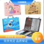 件套绘画儿童油画棒画笔