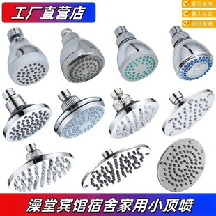 ԡ����ԡ�������^����Ƶ��e�^ϴԡ������픇���ˮС���^ɏ���^