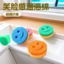 家用感温厨房笑脸海绵擦
