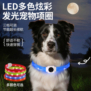 �羳LED����l���ȦTYPE-C��늹��z��ҹ�g�����USB�W�⹷���iȦ