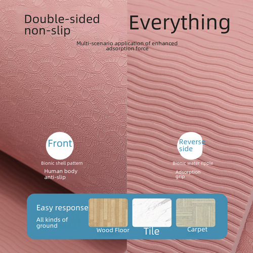 Anti-slip yoga mat, extra thick, for women, TPE, with sound insulation, suitable for men, wide yoga mat, fitness mat, home use
