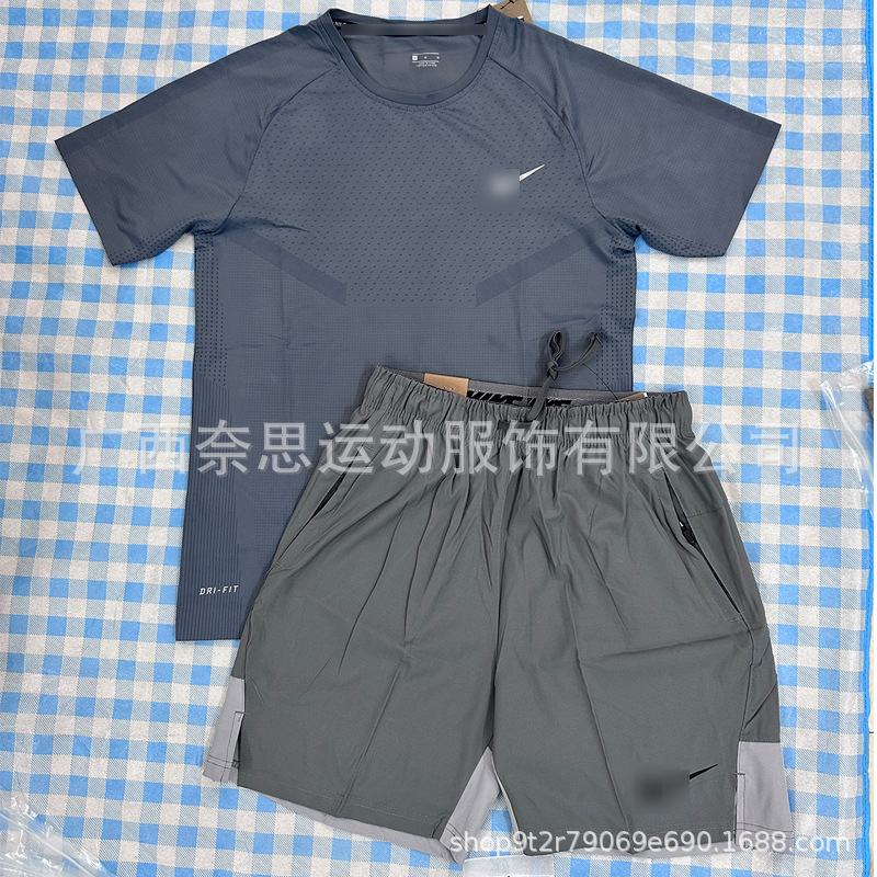 1102 그레이 + 975 그레이