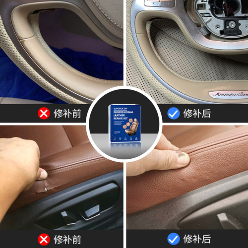 Cross-border leather repair, car leather repair cream, leather seat peeling DIY repair cream repair kit