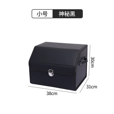Car Trunk Storage Box Storage Car storage bag/box - black-small-383130cm