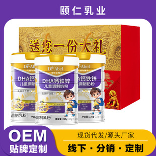 ţ�̷����̷���̷ۼ��̷۶Y���b�ͶY���l���l�{������������̷�