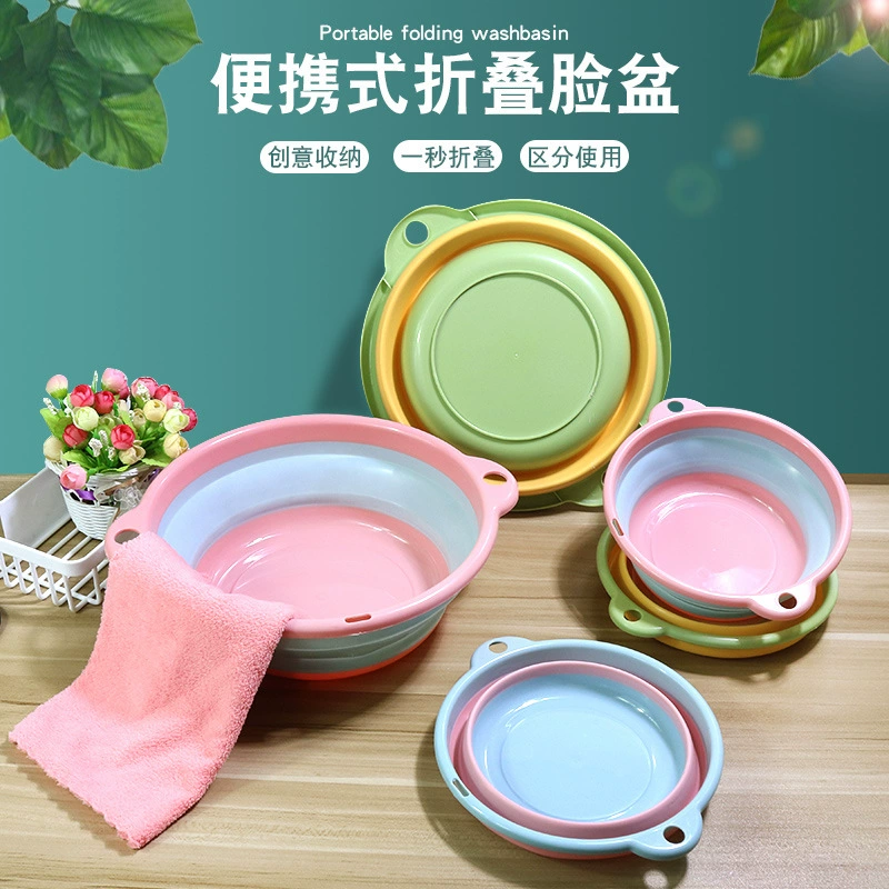 Plastic handheld small washbasin for home use, tub for elementary school students