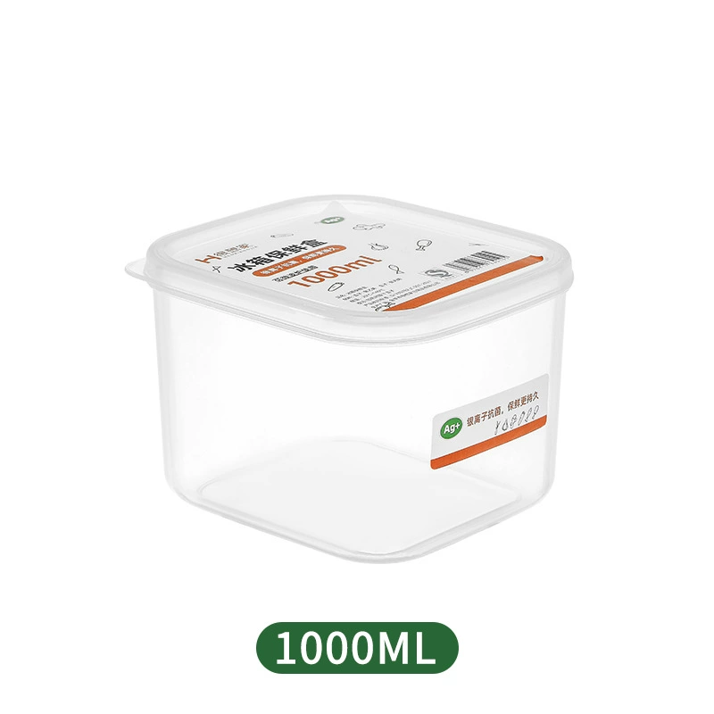 Rectangular transparent cooled storage box, set