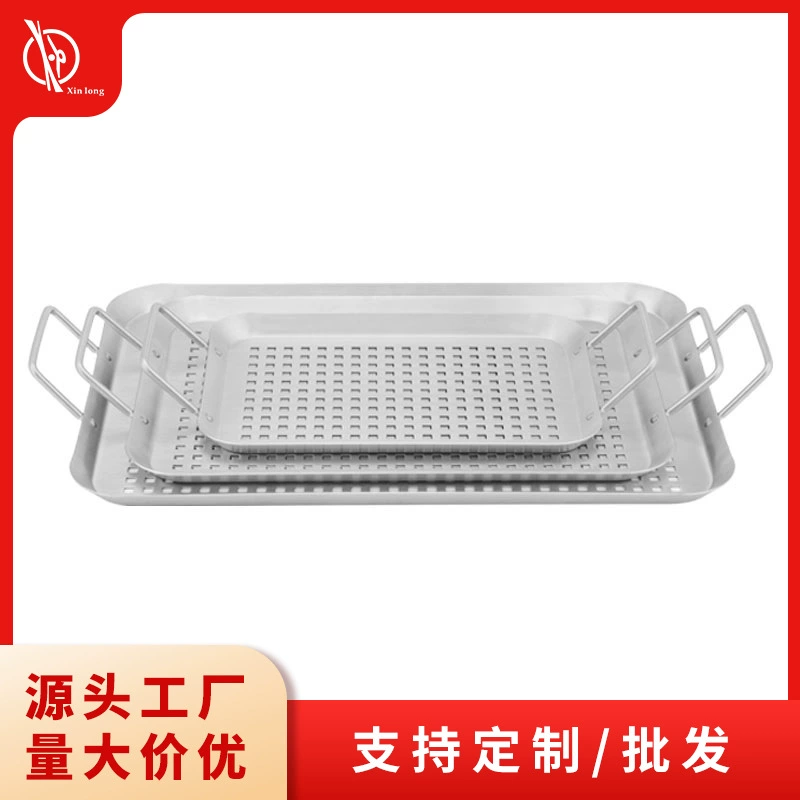 Source factory line handle, large medium, small, small -sized baking dish stainless steel rectangular punch baking pan barbecue barbecue meat plate BBQ