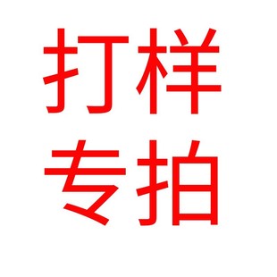 �ܿh�̩ľ�ƹ�ˇƷ���朽� ��Ʒ���� ľ�ƹ�ˇƷ�� ��朽�