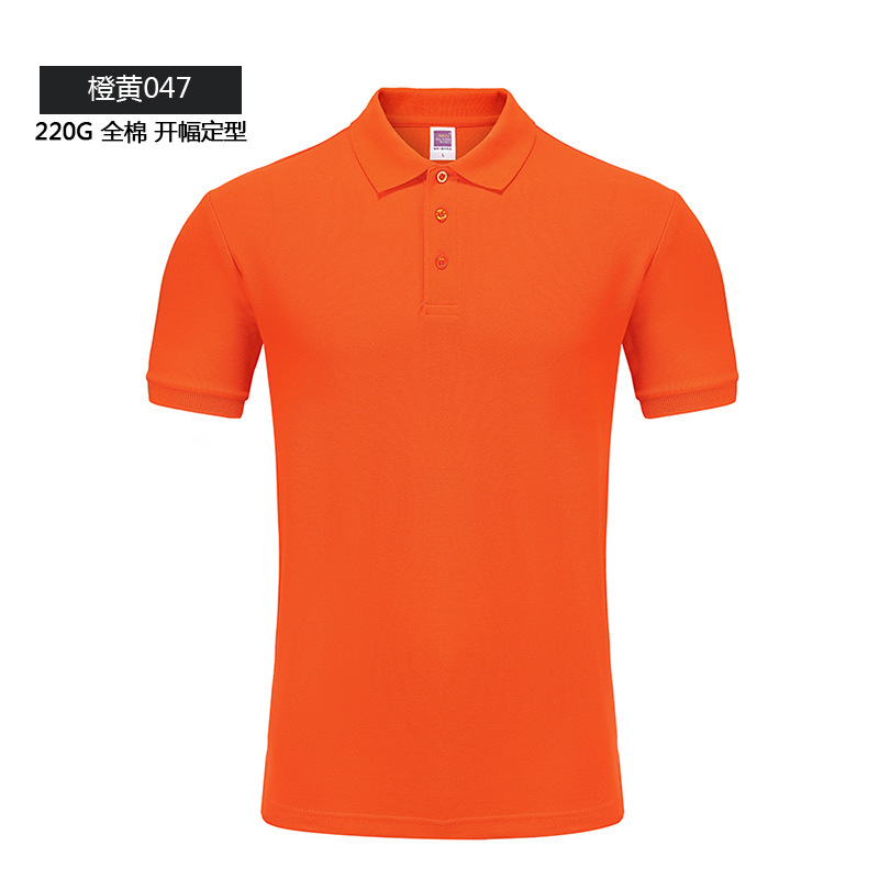 国境を越えた欧米英倫大コード全純綿長半袖poloシャツメンズtシャツ対外貿易作業服刺繍ロゴ|undefined