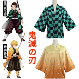 动漫服;舞台/表演服;男式cosplay表演服